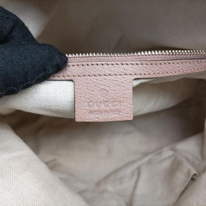 Gucciguccissima Bree Beige And Pink Canvas And Leather 323673 G015737322