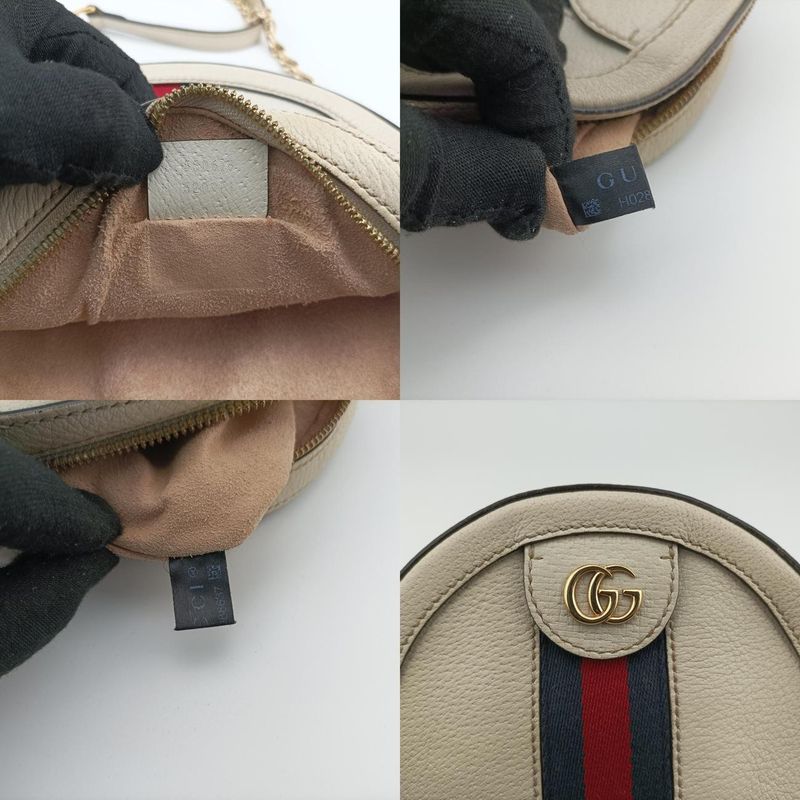 Gucci Ophidia White Red And Navy Leather 550618 Unknown Serial Number