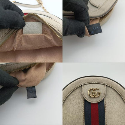 Gucci Ophidia White Red And Navy Leather 550618 Unknown Serial Number