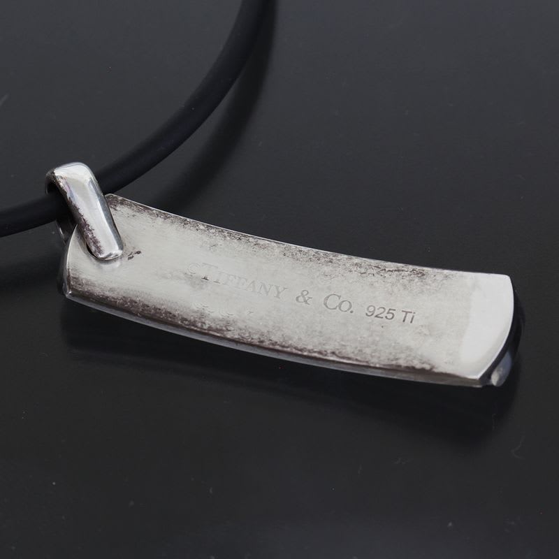 Tiffany & Co 1837 Necklace Titanium Silver 925 E1917