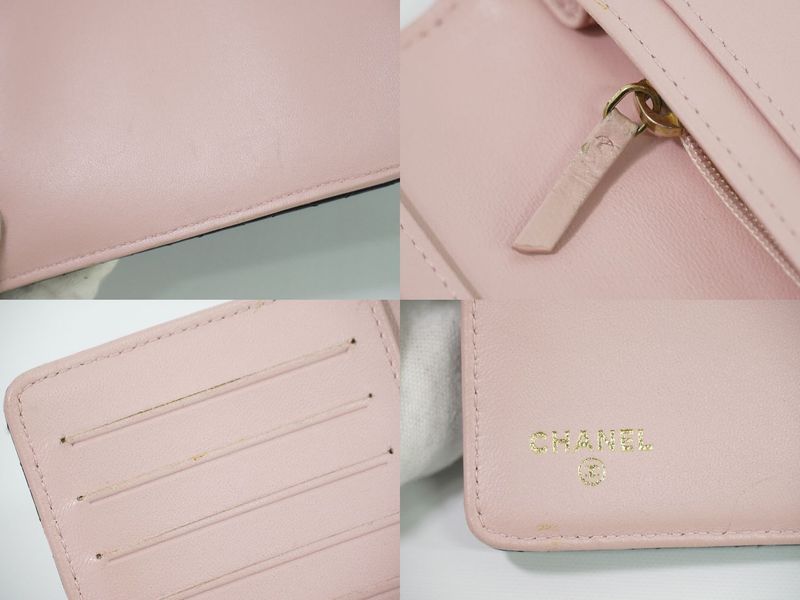 Authentic Chanel Coco Mark Micro Matelasse Long Wallet Long Leather Black Micro