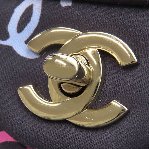 Chanel Shoulder Bag Mini Matelasse 20 Fabric Leather Navy X Multicolor Gold