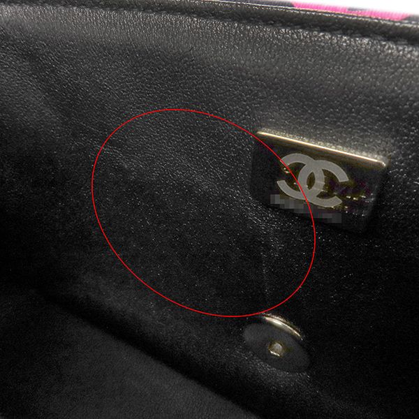 Chanel Shoulder Bag Mini Matelasse 20 Fabric Leather Navy X Multicolor Gold