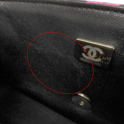 Chanel Shoulder Bag Mini Matelasse 20 Fabric Leather Navy X Multicolor Gold