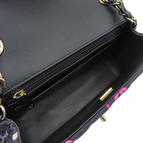 Chanel Shoulder Bag Mini Matelasse 20 Fabric Leather Navy X Multicolor Gold