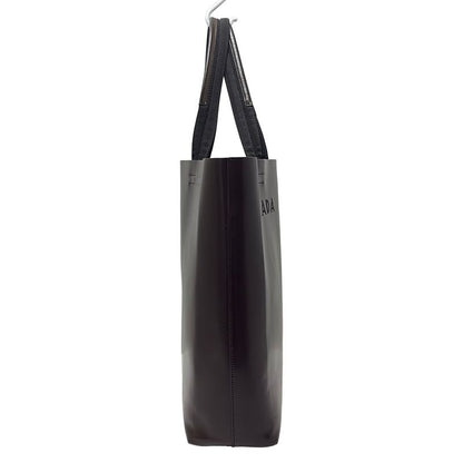 Prada Tote Bag - B9027 Dark Brown Leather Tag Leather