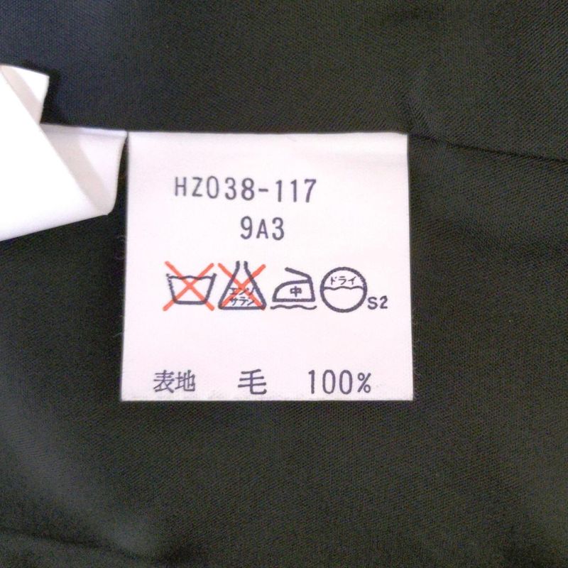 Yvessaint Laurent Skirt Suit Women - Black