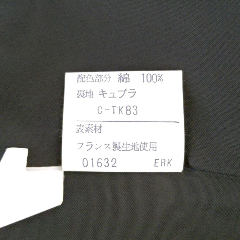 Yvessaint Laurent Skirt Suit Women - Black