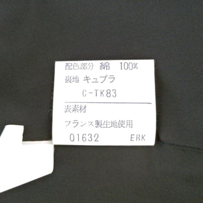 Yvessaint Laurent Skirt Suit Women - Black