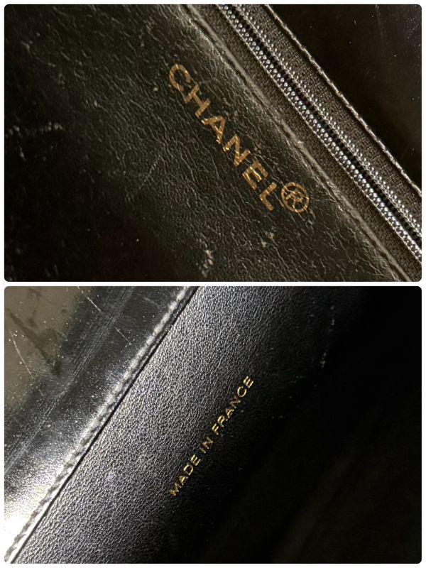 Chanel Matelasse Coco Mark Chain Tote Bag Deca Coco Handbag Patent Leather