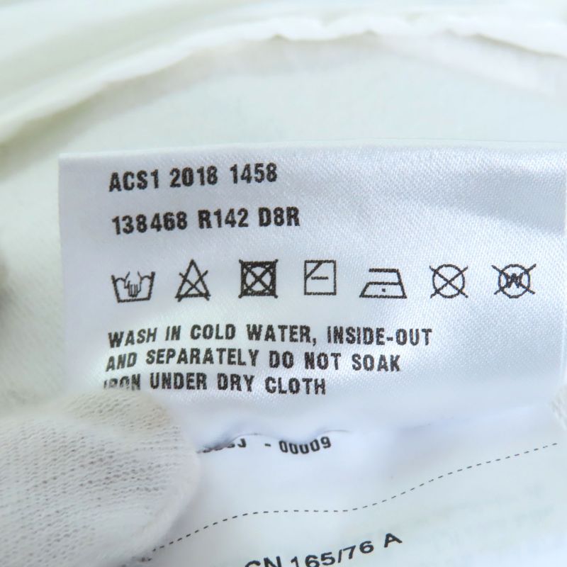 Prada 138468 R142 D8R Cotton Rubber Logo Sideline Zip-up Hoodie Sweatpants