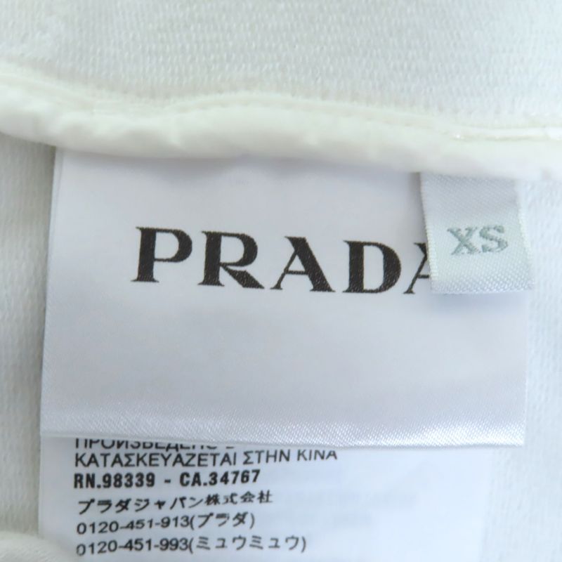 Prada 138468 R142 D8R Cotton Rubber Logo Sideline Zip-up Hoodie Sweatpants