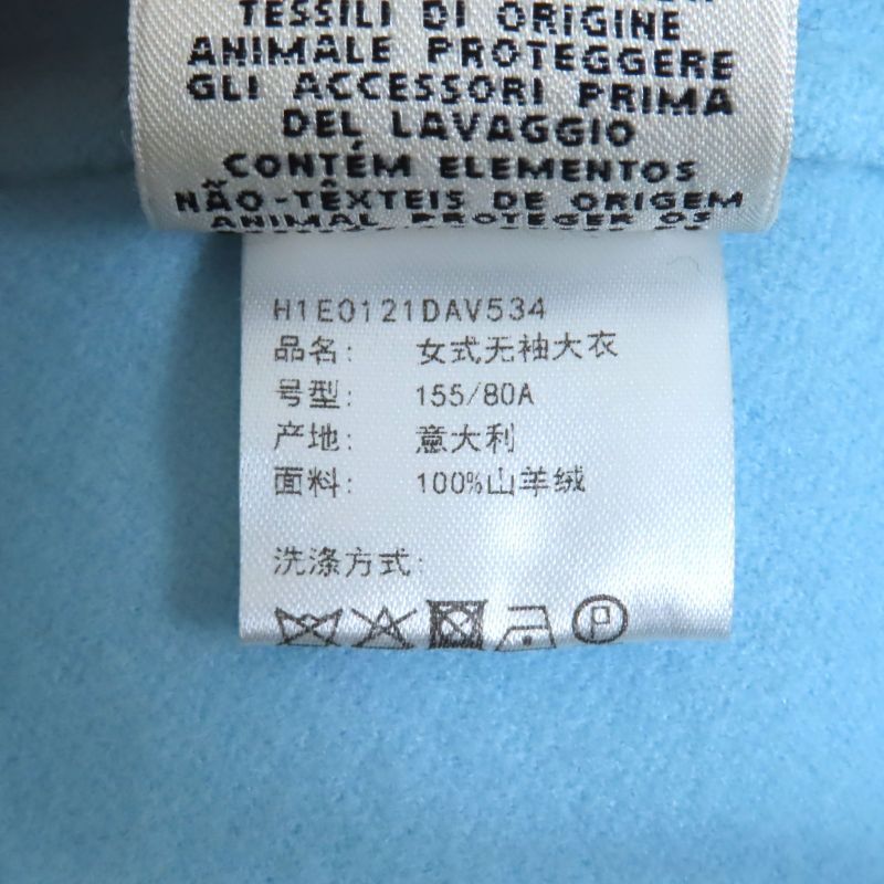 Hermes 100% Baby Cashmere Serie Buttons Belted Vest Coat Light Blue 34 Made In
