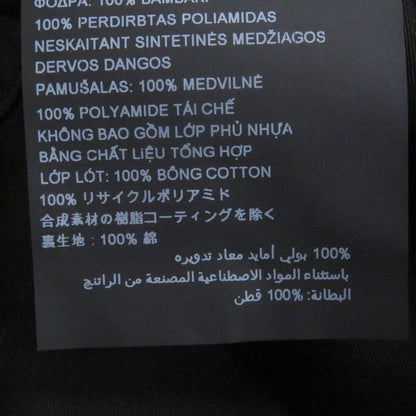 Prada 2hc137 Triangle Logo Re-nylon Recycled Polyamide Bucket Hat Black S