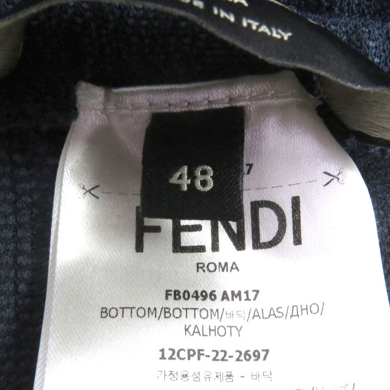 Fendi 2022 Fb0496 FF Logo Zucca Embossed Sweatpants Jogger Pants Navy 48 Made