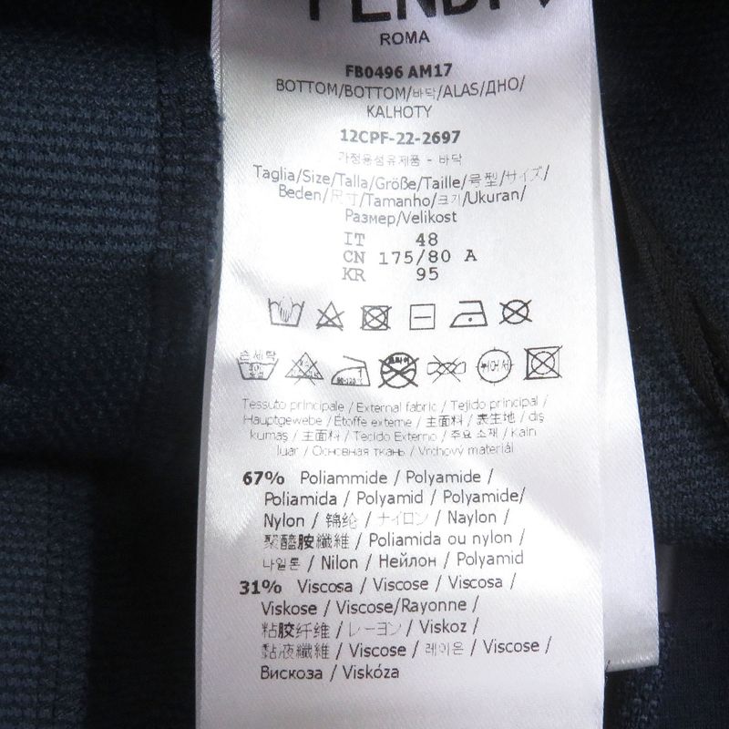 Fendi 2022 Fb0496 FF Logo Zucca Embossed Sweatpants Jogger Pants Navy 48 Made