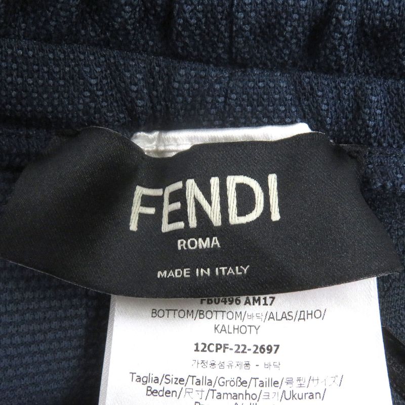 Fendi 2022 Fb0496 FF Logo Zucca Embossed Sweatpants Jogger Pants Navy 48 Made
