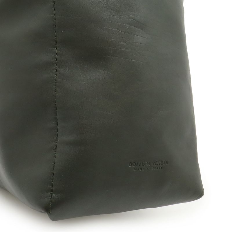 Bottega Veneta Veneta Drawstring Ring Bag Shoulder Bag Drawstring Crossbody