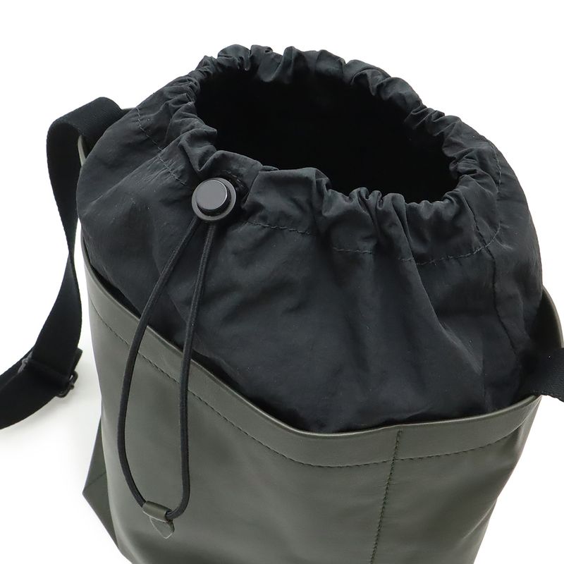 Bottega Veneta Veneta Drawstring Ring Bag Shoulder Bag Drawstring Crossbody