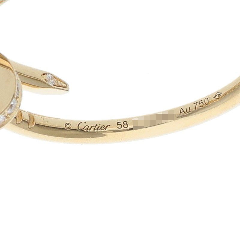 Cartier Juste UN CLOU RING SM 18K Yellow Gold Diamond Ring Men's 58 19