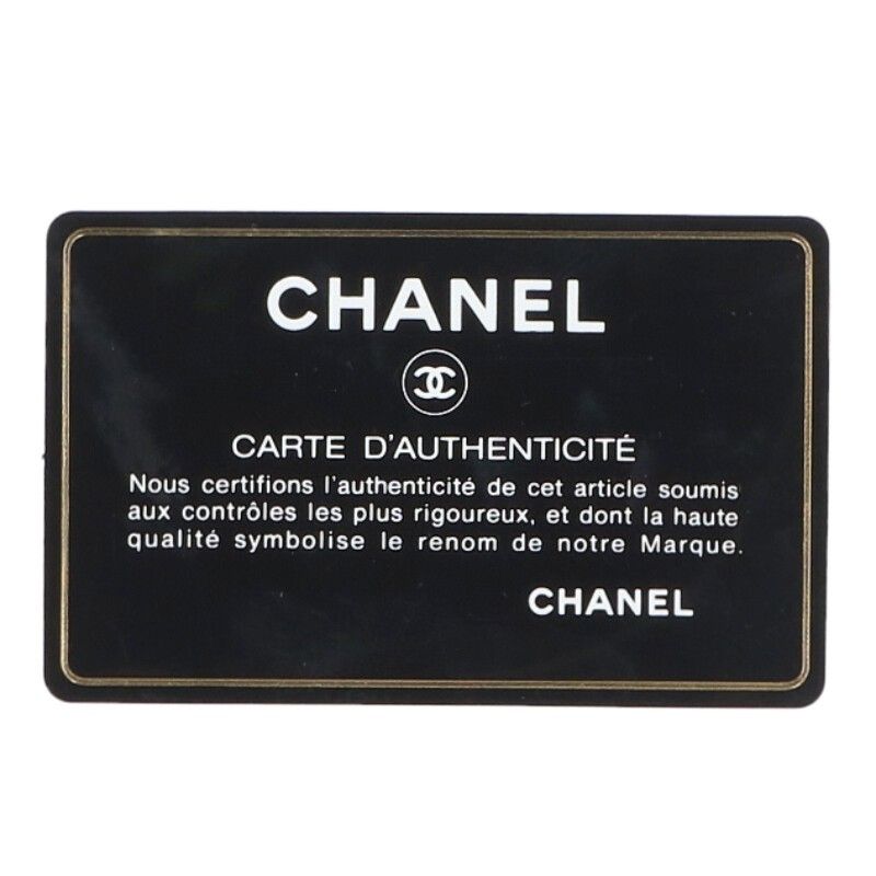 Chanel Boy Chanel 20 Bicolor Calfskin Chain Shoulder Bag Women 20