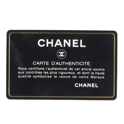 Chanel Boy Chanel 20 Bicolor Calfskin Chain Shoulder Bag Women 20