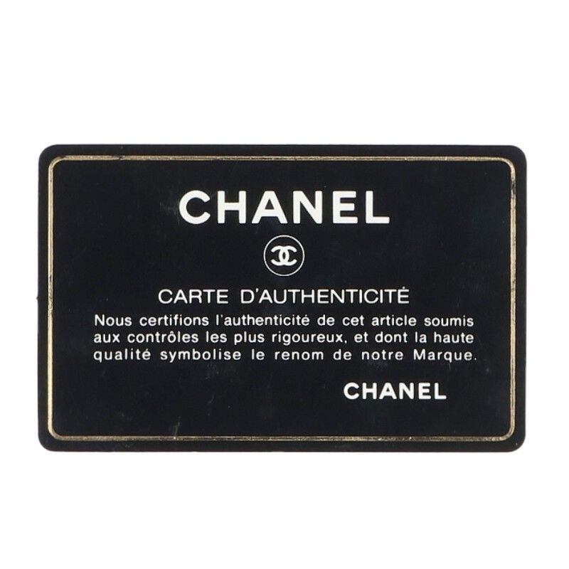 Chanel Gabrielle De Chanel Hobo Aged Calfskin Chain Shoulder Bag Women Medium