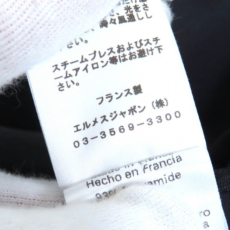 Hermes Jump Silver Hardware Serie Button Riding Competition Jacket Single