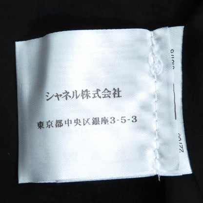 CHANEL P47857 Silk Blend Coco Mark Button Plaid Tweed Collarless Jacket Black