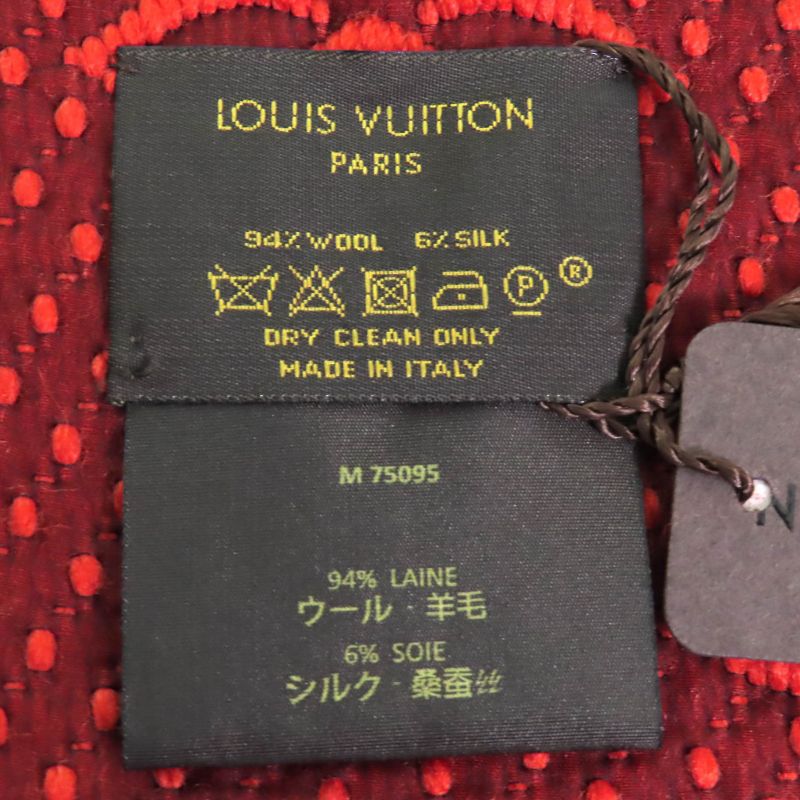 Louis Vuitton M75095 Echarpe - Logomania Wool Silk Scarf Orange With Box Made
