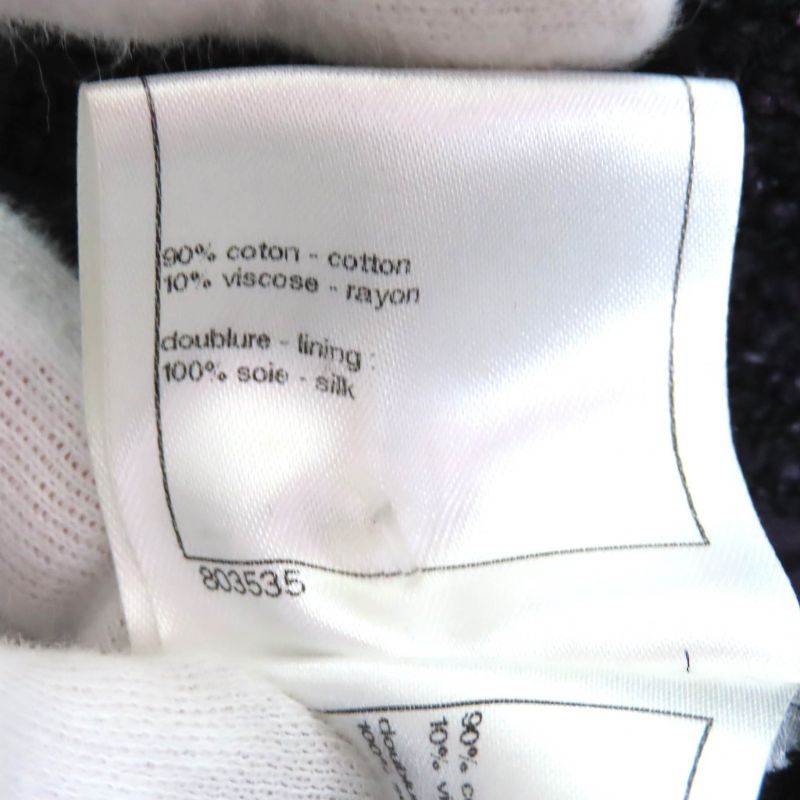 CHANEL P44651 Coco Mark Part Side Zip Sleeveless Tweed Dress Black Purple 42