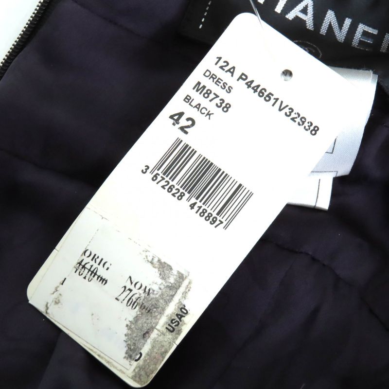 CHANEL P44651 Coco Mark Part Side Zip Sleeveless Tweed Dress Black Purple 42