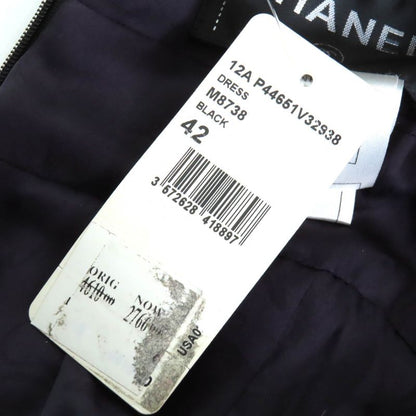 CHANEL P44651 Coco Mark Part Side Zip Sleeveless Tweed Dress Black Purple 42