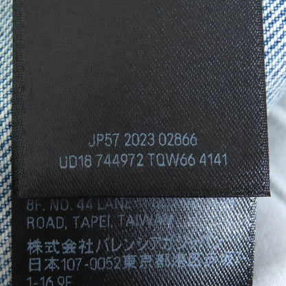 Balenciaga 2023 744972 100% Cotton 100% Logo Allover Denim Miniskirt Indigo