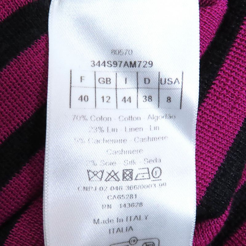 Christian DIOR 23AW 344597am729 Cashmere Silk Blend Signature Logo Striped Long