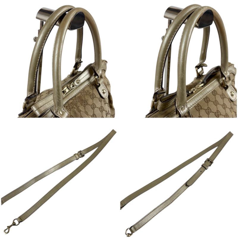 Gucci Sookie 2WAY Shoulder Bag Handbag GG Canvas Gold With Brown Charm