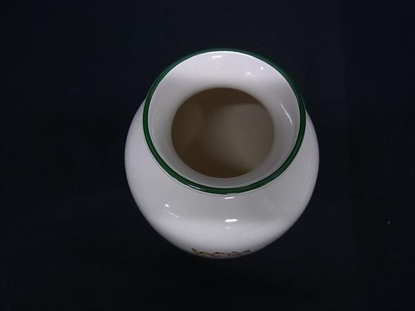 Tiffany & Co Tiffany & Co Tulip Flower Vase Floral Pattern Vase Object