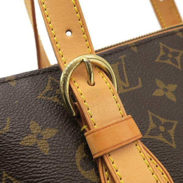 Louis Vuitton Monogram Popincourt Au M40007 [grade B] (pre-owned)