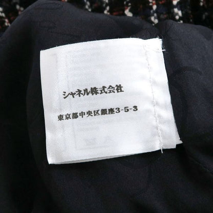 Chanel 08A Jacket P33904 [rank B