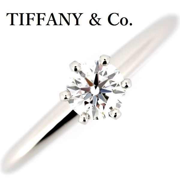 Tiffany & Co Solitaire 045ct Diamond Ring F-vs2-3ex Pt950