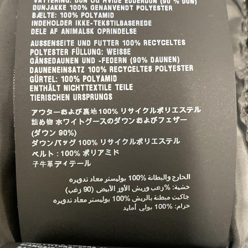 Prada Down Coat Size 44 L Women - 290364 R212 1060 Gray Fall/winter/long/double