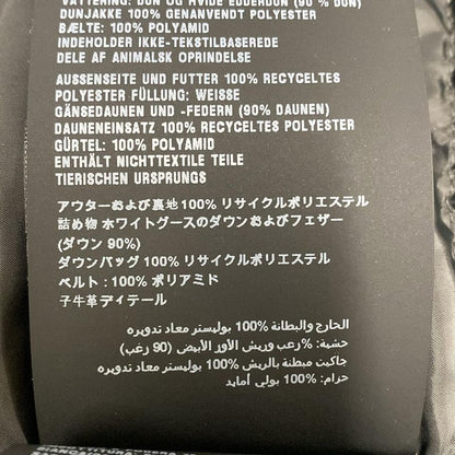 Prada Down Coat Size 44 L Women - 290364 R212 1060 Gray Fall/winter/long/double