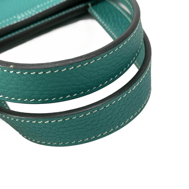 Hermes Handbag Arsan 31 Verre Veronne Silver Hardware