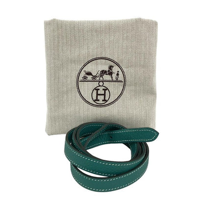 Hermes Handbag Arsan 31 Verre Veronne Silver Hardware