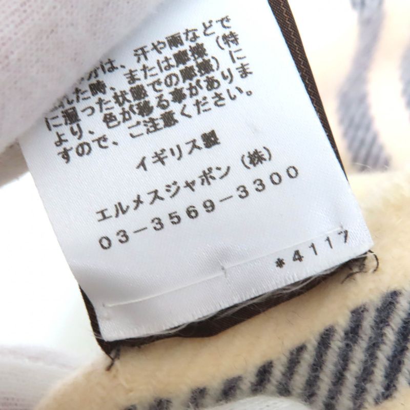 Hermes 100% Cashmere Logo Leather Patch Checked Fringe Scarf Cream Navy Yellow