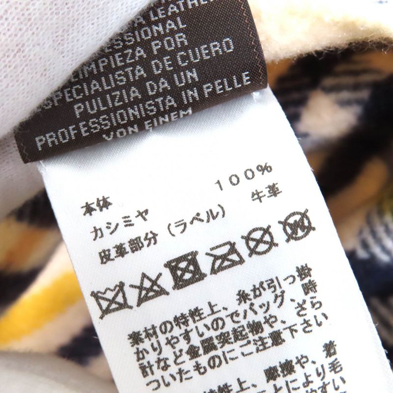 Hermes 100% Cashmere Logo Leather Patch Checked Fringe Scarf Cream Navy Yellow