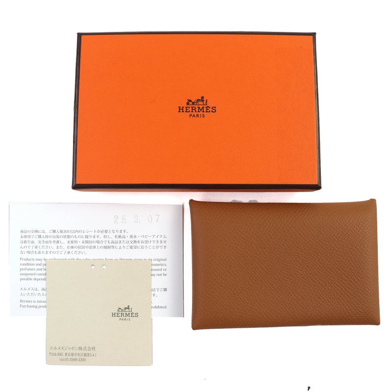 Hermes Calvi Vaux Epson Gold Silver Hardware Card Case Business Card Holder