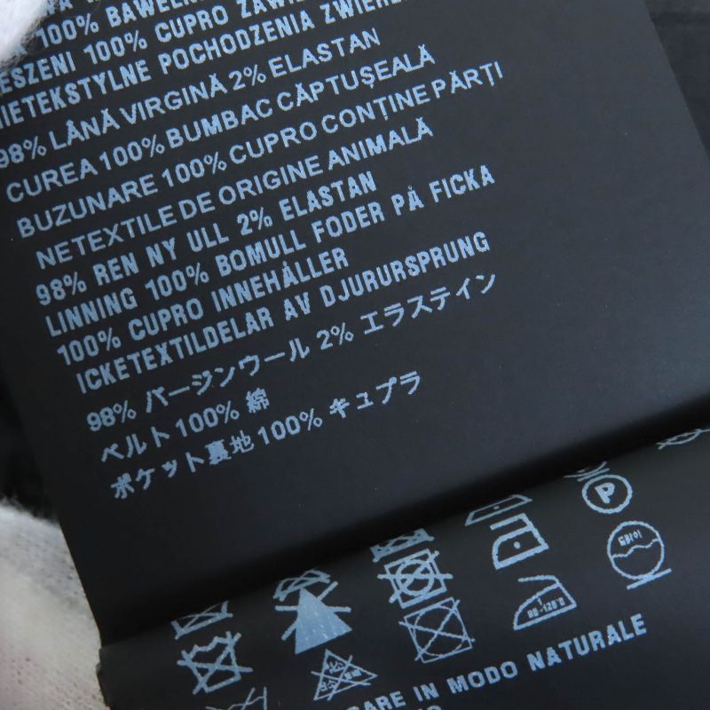 Prada 22AW P254g 98% Virgin Wool Triangle Logo Slacks Pants Black 38 Made In