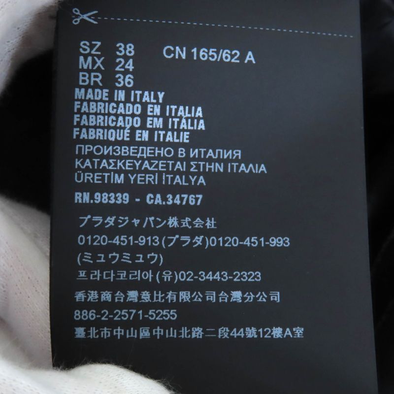 Prada 22AW P254g 98% Virgin Wool Triangle Logo Slacks Pants Black 38 Made In