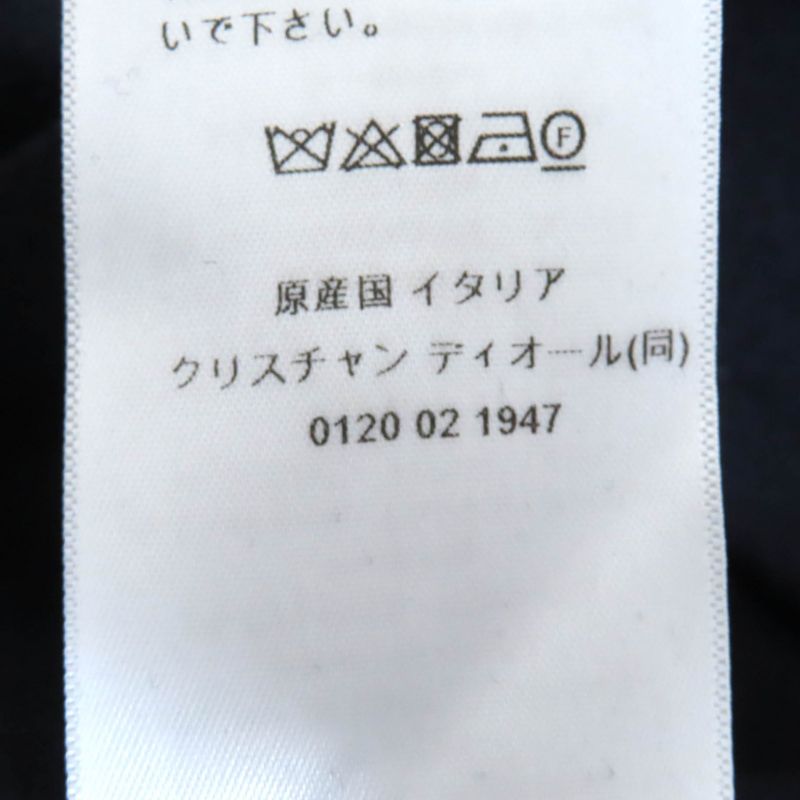 Christian DIOR 25SS 510c80y1116 Wool Rabbit Logo Studded Sailor Collar Jacket